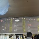 무비포차