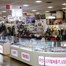 유통단지 전자관 앞 이미지