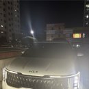 왜관카오디오 | 칠곡렌트카, 카니발9인승 신차로 이용하세요