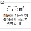 내모메는 이미지