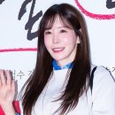 스타체형관리
