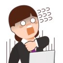 서창숲한의원 이미지