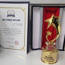 스타키보청기(진주센터) 이미지