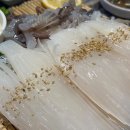 (주)늘푸른우리팜
