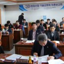 광주테크노파크 4회의실 이미지