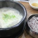 말이랑흑도새기랑 이미지