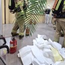 고용노동부 앞 이미지