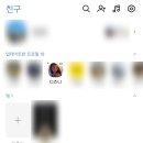마케팅광고 이미지