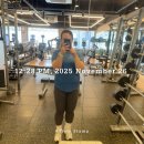 갑천역 | 갑천역pt 후기 — 더웰피트니스에서 운동 열심히 하고 온 찐 후기