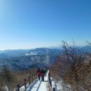 24년 첫 산행 함백산 이미지