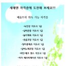 배움뜨락문화센터 이미지