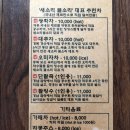 가베소리 이미지
