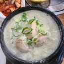 e-조은주유소 이미지