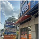 둥지부동산중개 이미지