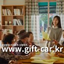청년기프트