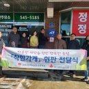 성산주유소 이미지