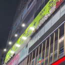 입큰노래연습장 이미지