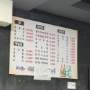 유디티수산 이미지