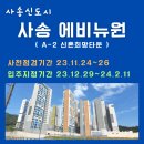 스타에비뉴공인중개사사무소 이미지