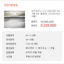 대덕대로-9 이미지