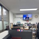 송현주유소 이미지