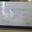 캐니언스낵
