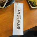 조선화로집군산 이미지