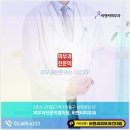 비앤씨피부과의원 이미지