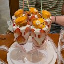 편백로-2 | 진해케이크맛집 쉬폰, 사르르 파르페케이크 픽업 후기 진해생일케이크추천