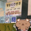 고시생 필수 인쇄소 대학사
