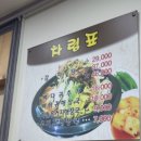 순우리 이미지