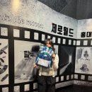 #14 홍대방탈출 녹스 NOX 극쫄의 후기 | 제로월드 홍대점