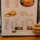 닭갈비마을 이미지