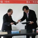 아산충무병원 이미지