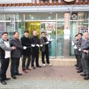 하동숯불갈비 이미지