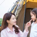 양평엔푸른잔디
