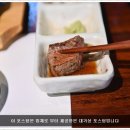 데판킹