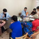 동부3경로당 이미지