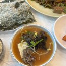 무주읍063 | [무주 맛집] 가족 여행 코스로 딱인 버섯전골 맛집 ‘천지가든’ 솔직후기