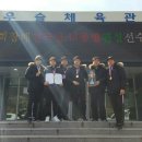 광주시청 이미지