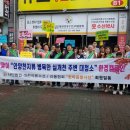 프리미엄의류수선 이미지