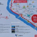 말똥도넛 이미지