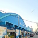 태창상회 네이버블로그