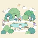 청년거리문화한마당 이미지