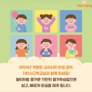 한글 노래교실 이미지