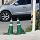 그린그린미용실 이미지