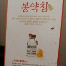 경창한의원 이미지