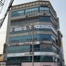 인동가산로6-24 | ✨👑 구미인동마사지 맛집 왕족처럼 힐링하고 온 후기! 왕족마사지 체험기 💆‍♀️💖