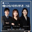 태림환경자원 이미지