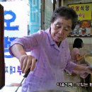 와오뎅 티스토리
